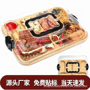 Bamboo Food <b>Tray</b> 4-7 Compartments Rectangle Solid Wood Cheese Cutting Board For Hotel Restaurant Picnic Use - Product Image 1