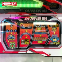 Marwey Luxury pour Machines de jeu d'arcade à tickets, avec support en anglais, personnalisable pour usage intérieur dans les centres commerciaux