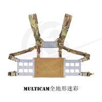 VC-008 FERRO CONCEPTS Style Low Visibility Lightweight Chest Rig Hanging Tegris Lazer Cut Tactical Nylon Textile Gear
