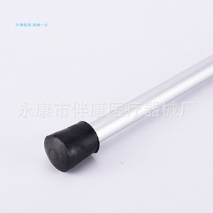 Bastón de Aleación de Aluminio Anodizado de 124 cm para Ayuda al Caminar para Personas Ciegas - Product Image 3