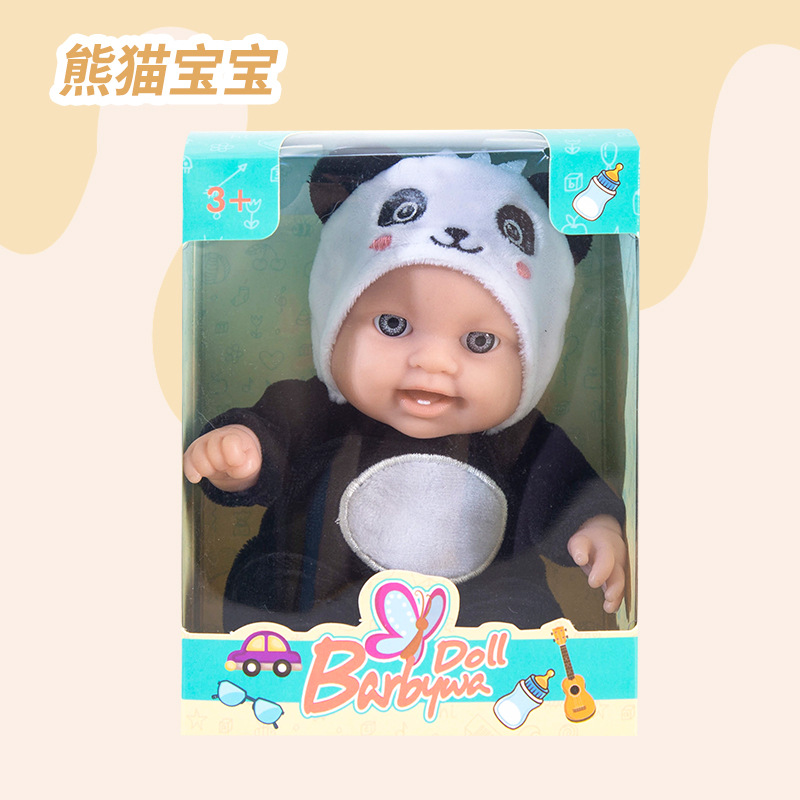 Bébé panda-emballage de boîte de couleur