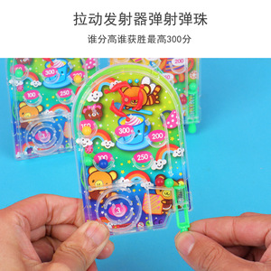 Machine de jeu de flipper de taille moyenne, jouet de jeu portable de dessin animé pour enfants de 4 à 6 ans, jeu de labyrinthe en plastique - Product Image 2