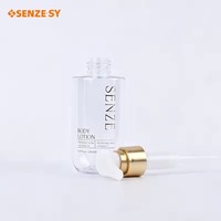 SENZESY Flacon pulvérisateur cylindrique en PET personnalisé de 150 ml, réutilisable, pour toner, lotion corporelle, sérum de soin de la peau, emballage cosmétique durable
