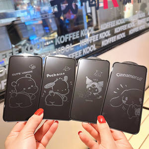 Protection d'écran pour iPhone 16 Pro Max avec motif de dessin animé, <span class=keywords><strong>film</strong></span> anti-reflet (AR) et anti-choc à coller - Product Image 3