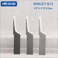 Machine de découpe CNC HRK SIANJET -N73 avec lame de découpe personnalisée en carbure de tungstène, couteau vibrant pour la découpe de tissus tissés pour rapports