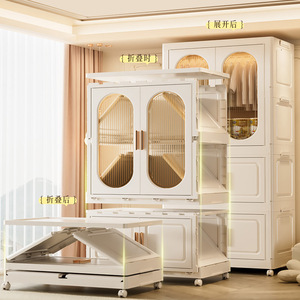 <span class=keywords><strong>Armadio</strong></span> Moderno in Plastica Rinforzata per Soggiorno e Camera da Letto, Guardaroba per Bambini con Ruote, Organizzatore Multistrato Pieghevole, Arredamento per la Casa - Product Image 3