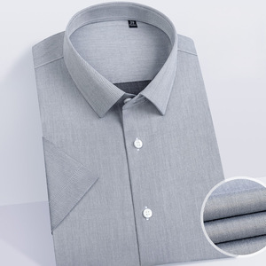 <span class=keywords><strong>Chemise</strong></span> <span class=keywords><strong>blanche</strong></span> à manches longues et boutons pour hommes, <span class=keywords><strong>costume</strong></span> d'affaires décontracté pour le travail, vêtements de printemps sans repassage et sans plis pour hommes, grandes tailles - Product Image 3