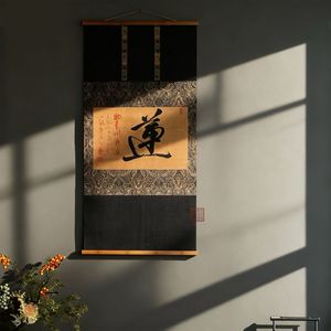 Peinture murale en bambou de style zen chinois, motif géométrique abstrait, rectangle, décoration intérieure, art asiatique, pièce décorative - Product Image 4