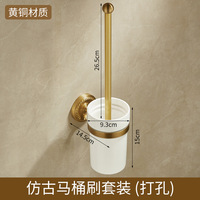 Accessoires de salle de bain modernes en laiton vieilli de qualité supérieure pour usage industriel