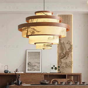 Lustre rond à LED en bois esthétique de la dynastie Song pour salon, salle à manger, salle de thé zen, bureau, chambre à coucher, hôtel - Product Image 4