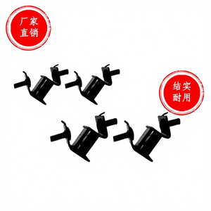 Piezas para Generador de Gasolina de 2KW a 8KW, Patas Amortiguadoras con Almohadillas de Goma 168/188F - Product Image 5