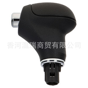Kia Sportage Gear <b>Shift</b> <b>Knob</b> 46720-3W050WK Leather Ergonomic Car Part - Product Image 4