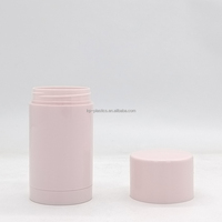 Tube de déodorant en plastique rotatif rond de 75 ml, toutes couleurs, conteneur vide pour stick déodorant en plastique