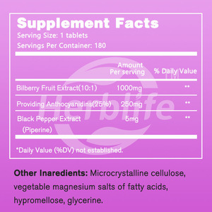 Venta Caliente OEM - Personalizable - Extracto de Arándano con Pimienta Negra - Tabletas - 1,000 mg - 180 Tabletas (Suministro para 6 Meses) - Product Image 2