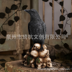Statue d'chat et de corbeau en résine pour Halloween avec base en forme de crâne, ornement décoratif pour usage intérieur - Product Image 3