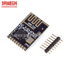 Mini módulo inalámbrico Nrf24l01, transceptor de 2,4G, versión de potencia mejorada Hw-725 para proyectos Iot - Product Image 2
