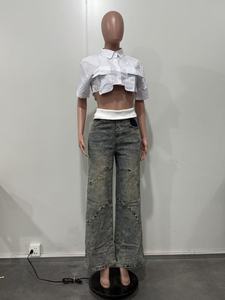 Jeans vintage à jambes larges pour femmes, avec ceinture côtelée patchwork et motifs variés, tendance - Product Image 5