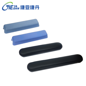 Chất lượng cao nhựa xe lăn bộ phận xe lăn chống trượt mòn armrest vỏ - Product Image 5