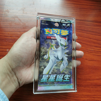 Étui portable léger en acrylique transparent avec aimant puissant RAY YI pour 1 booster pack japonais
