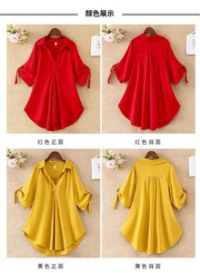 Chemisier d'été 2025 pour femme, col montant, uni, coupe ample, décontracté, mode simple, grande taille 4XL, polyester, manches larges – Vente en gros - Product Image 2