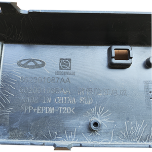 Cina <span class=keywords><strong>Chery</strong></span> ricambi Auto paraurti anteriore per <span class=keywords><strong>Chery</strong></span> <span class=keywords><strong>Tiggo</strong></span> 2 pro OE 602001087AA - Product Image 6