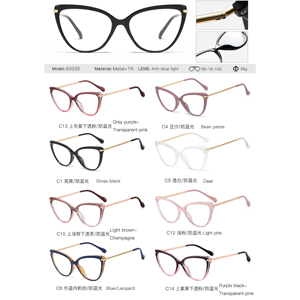 MS sản phẩm 93335 TR90 Kính mắt mùa xuân đền phụ nữ chống ánh sáng màu xanh optic Kính <span class=keywords><strong>Frames</strong></span> Eyewear nhựa khung sản xuất - Product Image 6