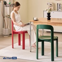 Chaise de salle à manger en bois massif, style rétro mi-siècle, design moderne de luxe léger, dossier pour café et restaurant - Vente chaude