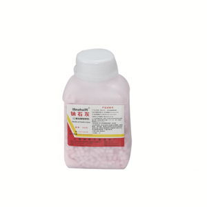 Kohlendioxid absorber Natron kalk für Veterinär anästhesie gerät - Product Image 1