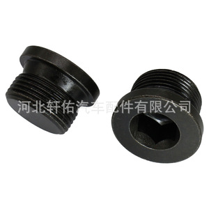 Tetsuya Oil Drain <b>Plug</b> M24x1.5 6g Hexagonal Steel Automotive Engine Fastener <b>Replacement</b> Part - Product Image 4