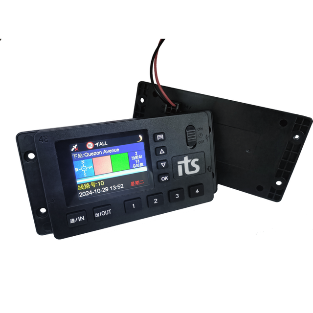 ITS Audio Bus Stop Announcer Can Connect to LED