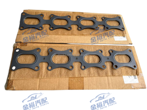Piezas de motor automático de amianto para McLaren 650S 720s 600LT junta de culata junta de colector de admisión escape 11fa229cp 11f1692cp - Product Image 2