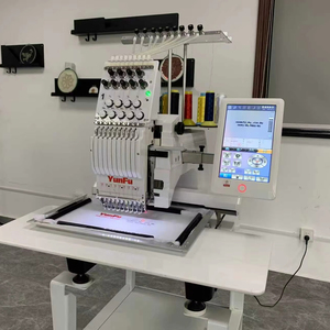 LIVRAISON GRATUITE Machine à broder 6 aiguilles PR670E 6-Plus Nouvelle machine à broder DTF EMB - Product Image 1