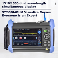جهاز لحام الألياف البصرية VAEYI FA-7000 مع مقياس انعكاس النطاق الزمني SM بطول موجة 1310/1550/1625 نانومتر، موصل ديناميكي SC/UPC لشبكات FTTH