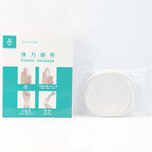 Venda Elástica Médica de Alta Elasticidad para Dedos, Manos y Pies, Desechable y Estéril, Origen Panyu, Guangzhou - Product Image 4