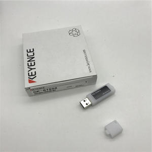 Enregistreur USB avec capteur de reconnaissance OP-87502, neuf, original et authentique - Product Image 1