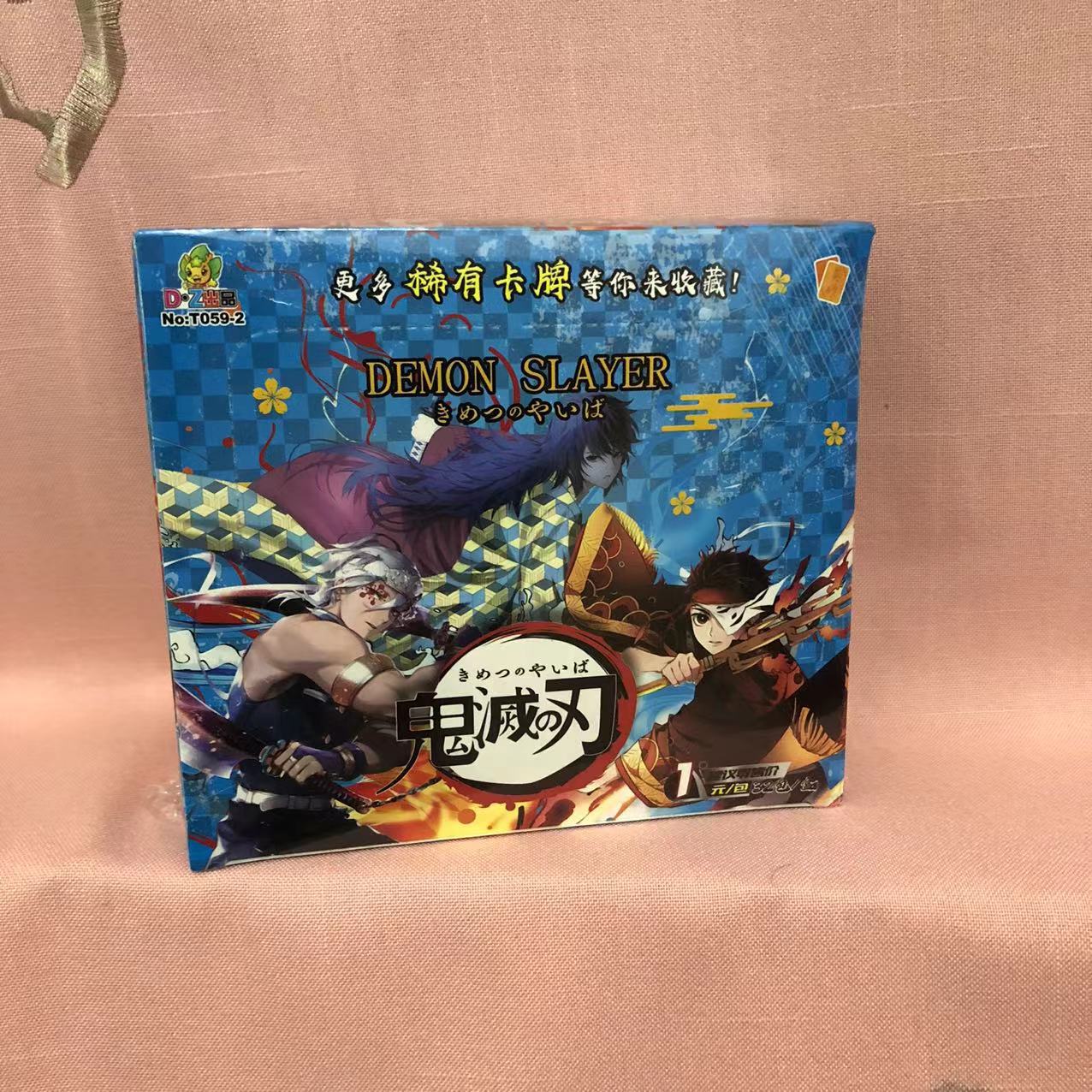 une boîte contient 32 paquets, bleu