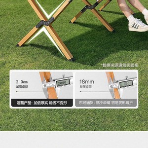 <b>Outdoor</b> <b>Folding</b> <b>Table</b> Rectangular Modern Design Foldable Camping Furniture Lightweight Portable <b>Outdoor</b> Use - Product Image 3