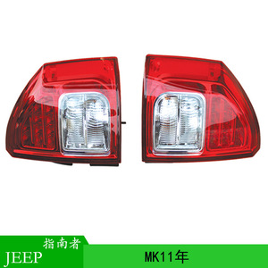 Luces Traseras para Jeep Compass 5303883AF, Luz Trasera Halógena Roja y Blanca para Modelo GAC FCA M4MK11 - Product Image 4