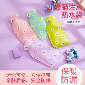 Chrysanthemum Pvc Hand Warmer Thickened Insulated Water Filled Hot Water Bottle Cartoon Winter Gift Mixed Colors Shipped - Product Image 3