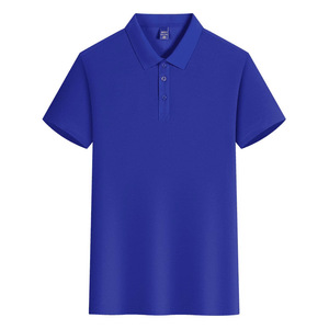 เสื้อโปโลแขนสั้นสีพื้น โพลีเอสเตอร์ ผ้าอ๊อกซ์ฟอร์ด ชุดยูนิฟอร์มสำหรับใส่ทุกวัน - Product Image 1