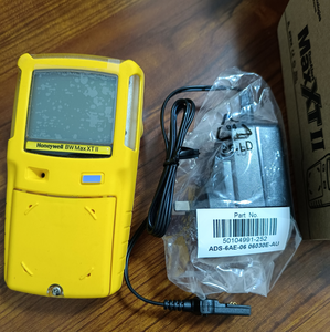 Détecteur de gaz 4-en-1 à aspiration par pompe BW II XT-XWHM-Y-CN pour H2S, CO, O2, LEL dans les espaces confinés - Product Image 6