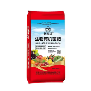 Inoculant Microbien Marque Wofu de l'Usine d'Engrais Organiques du Hebei, Acide Fulvique, Potassium, Poudre de Compost Soluble dans l'Eau à Libération Rapide - Product Image 5