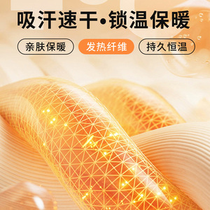 Kids Warm Fleece Head Cover Full Face Mask Cycling Outdoor Windproof Neck Warmer Hat Size One Size - Product Image 5