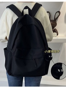 Fille hommes sac à dos 2025 nouvelle mode grande capacité décontracté collège étudiant <span class=keywords><strong>cartable</strong></span> hommes voyage ordinateur sac à dos - Product Image 4