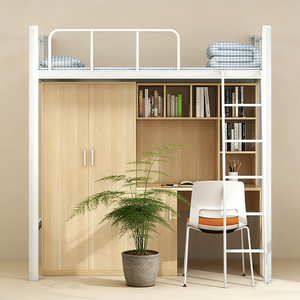 Cama Alta de Acero y Madera para Habitación Compartida Infantil con Dos Escritorios y Almacenamiento <span class=keywords><strong>Central</strong></span> para Hermanos - Product Image 4