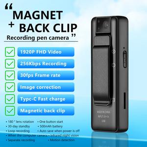 Caméra corporelle HD 1080P Enregistreur vidéo portable de petite taille avec <span class=keywords><strong>enregistrement</strong></span> en boucle, batterie 500 mAh Caméra de poche portable Intérieur/Extérieur PQ384 - Product Image 4