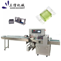 Machine d'emballage automatique horizontale électrique pour l'emballage de snacks au fromage, de produits de boulangerie et d'aliments en sachets plastiques