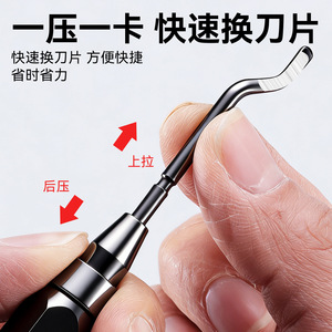 Cuchillo para desbarbar Yocan, hoja dentada de acero inoxidable para trabajar la madera, herramienta para recortar bordes y biselar - Product Image 4