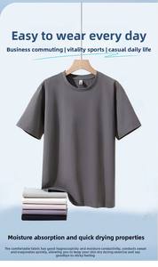 DQ180 Nouvelle Collection Été – T-shirt Décontracté à Séchage Rapide, Couleur Unie, Respirant, Anti-Boulochage, Tricoté, Manches Courtes, Col Rond, 100% Coton 200g, Coupe Ample - Product Image 5