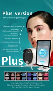 Novedades: Máquina de Análisis Facial 3D con IA Visia, Escáner Facial PLUS, Analizador de Piel Facial - Product Image 5